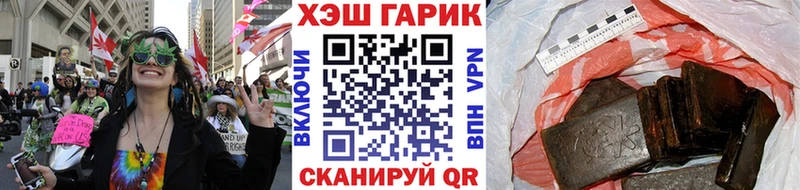 Купить Кострома АМФ  Марихуана  А ПВП  Меф  Гашиш 