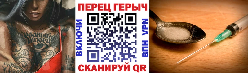 что такое   Кострома  ГЕРОИН афганец 