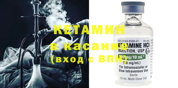 крисы Вязники