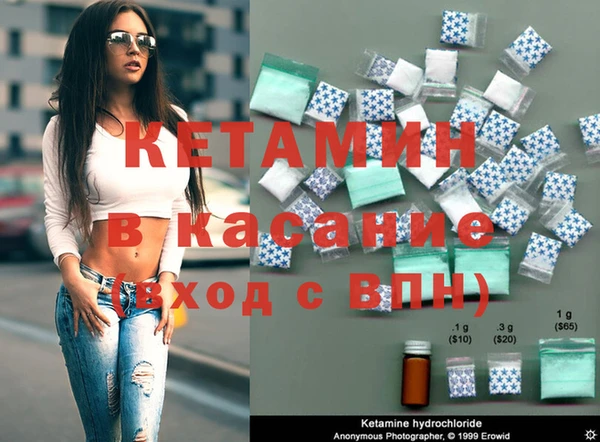 mdpv Володарск