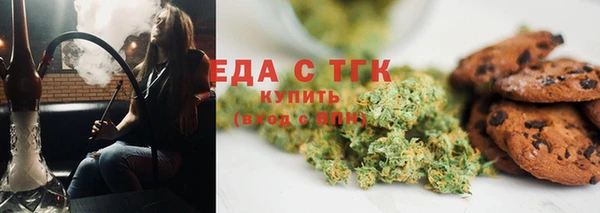 mdpv Володарск