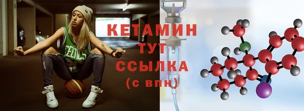 кокаин перу Волосово