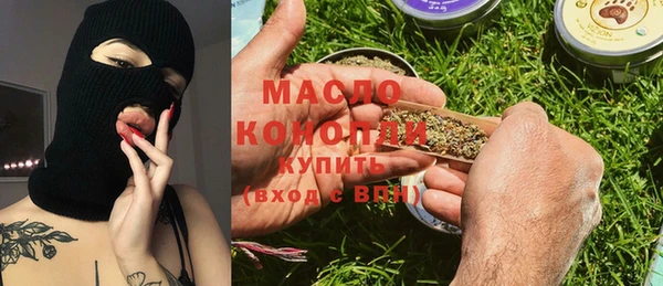 apvp Верея