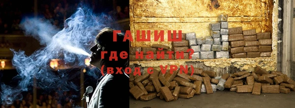 mdpv Володарск