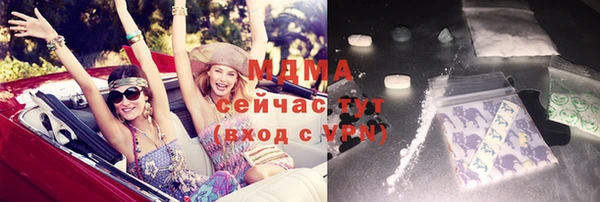 крисы Вязники