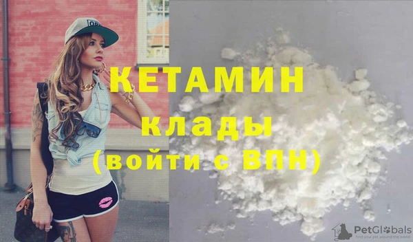 ПСИЛОЦИБИНОВЫЕ ГРИБЫ Верхний Тагил