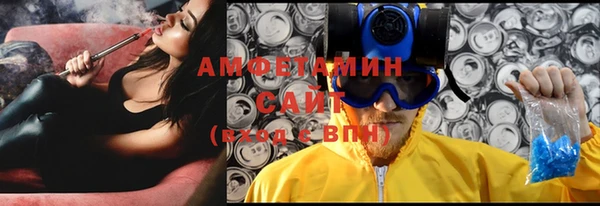 mdpv Володарск