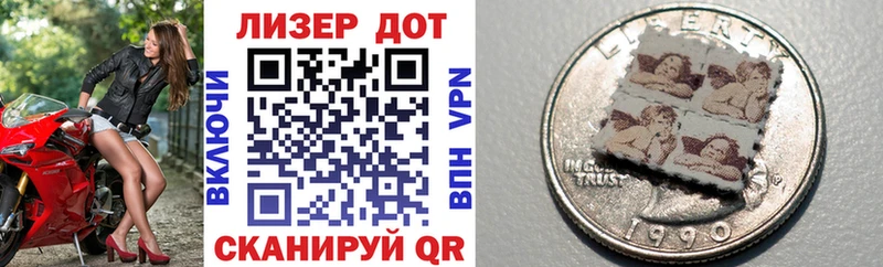 kraken маркетплейс  это как зайти  Марки N-bome 1500мкг  Кострома 