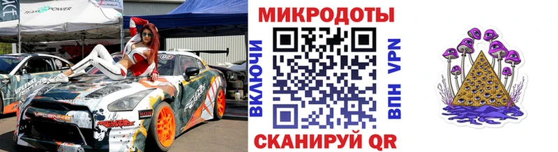 Псилоцибиновые грибы Cubensis  Кострома 